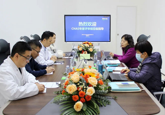 anti ageing natural ingredients