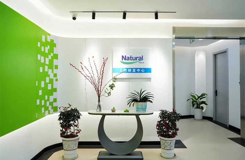 Historia del campo natural