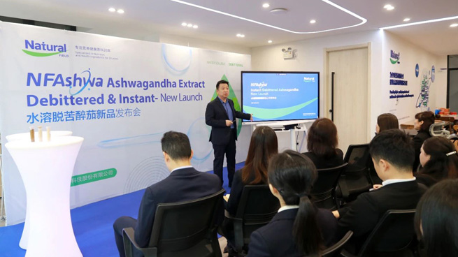 ergothioneine supplement 