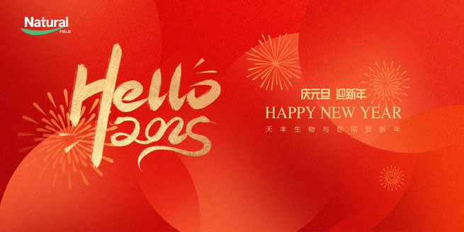 liposomal ubiquinol coq10 