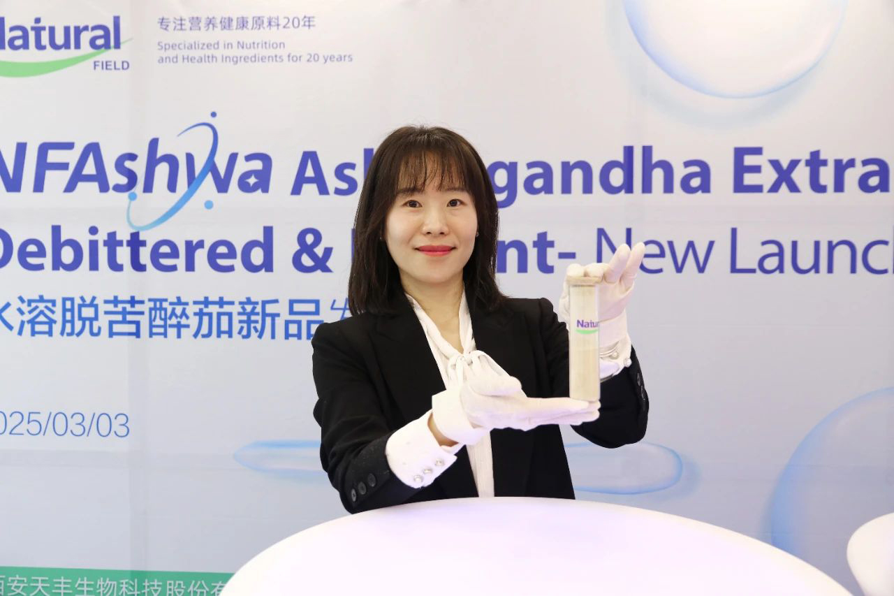 ashwagandha extract benefits