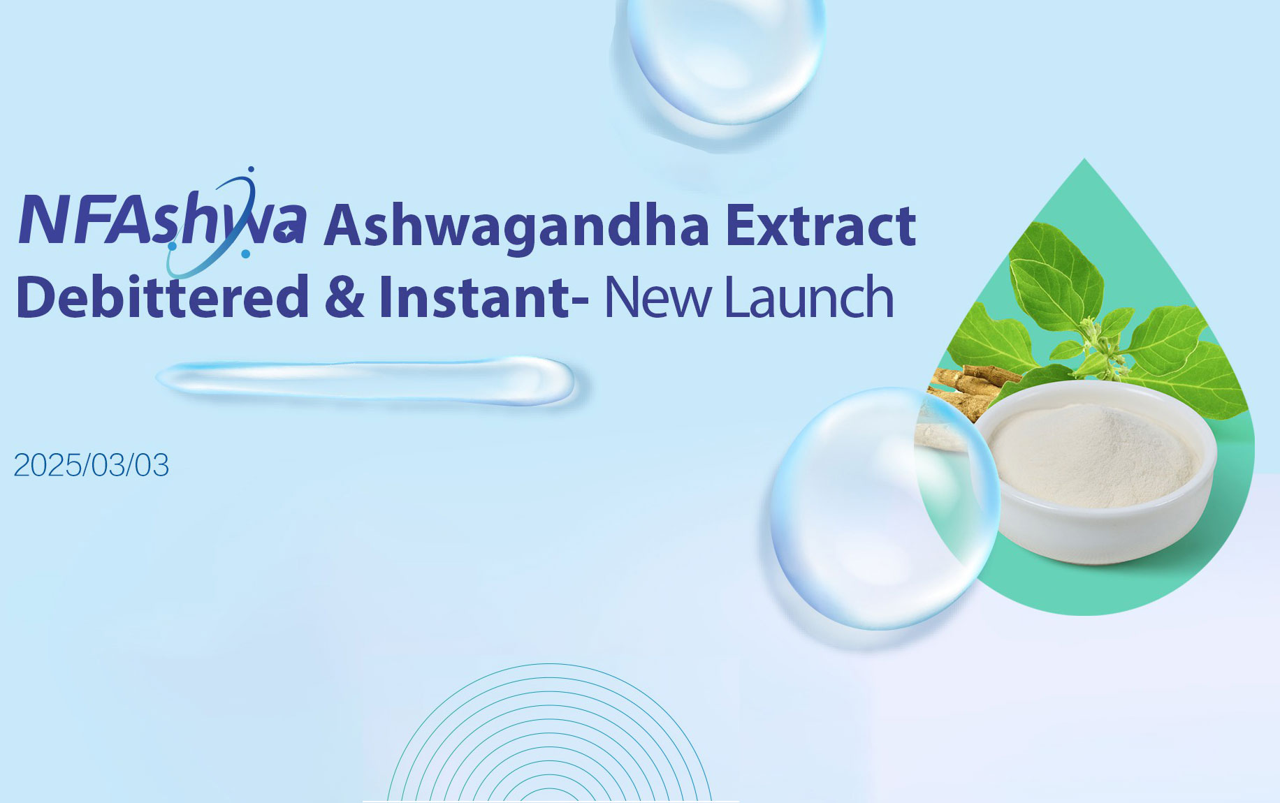 Natural Field celebró con éxito un nuevo evento de lanzamiento de productos y lanzó NF Ashwa Instant Debit Ashwagandha Extract