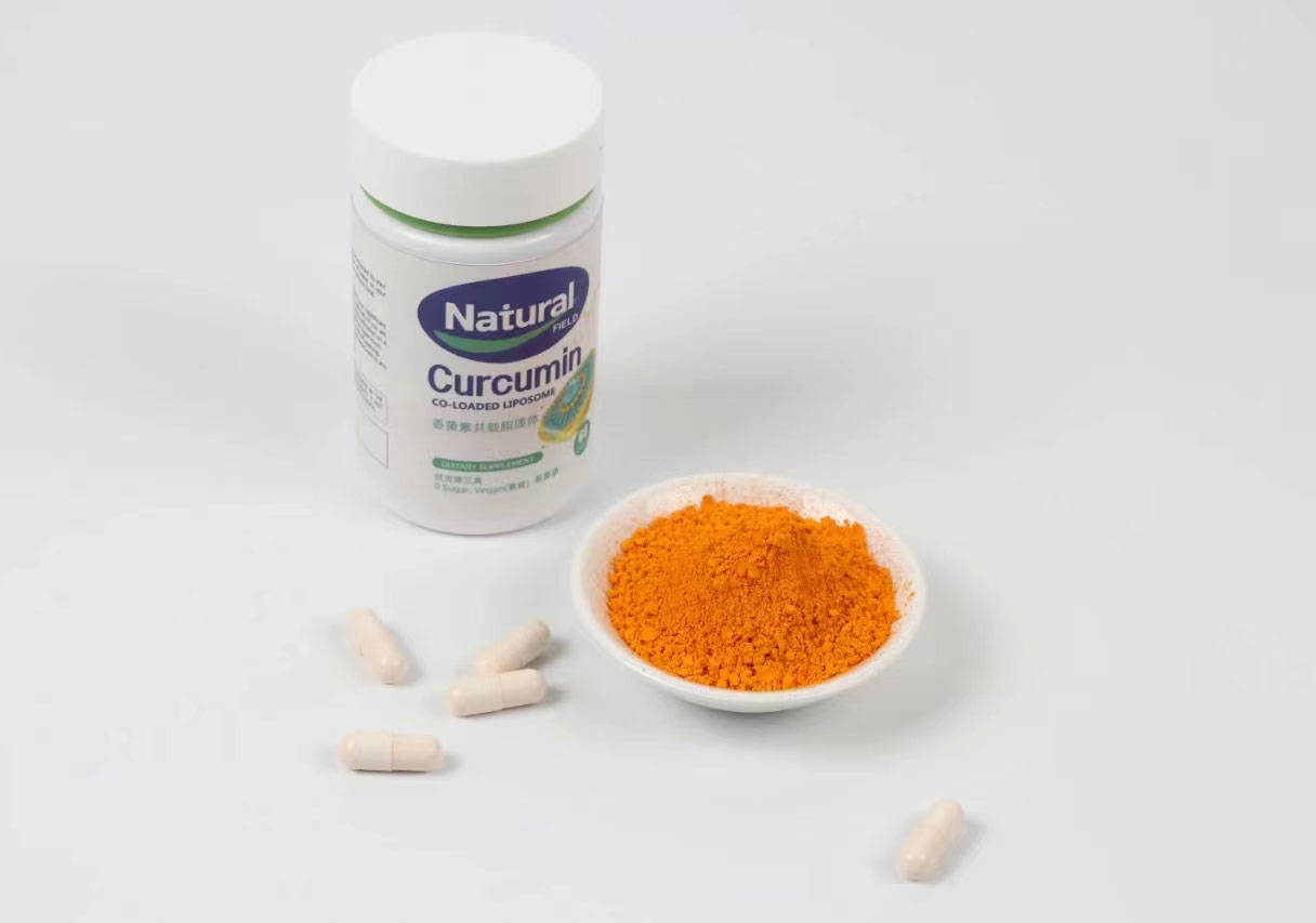 La curcumina tiene una industria potencial que vale miles de millones, con cuatro direcciones principales a la cabeza en nuevas pistas