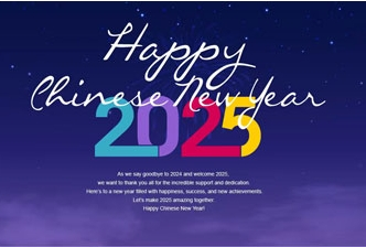 ¡Xi'an Natural-Field Bio-Technique Co., Ltd. Les deseo a todos un feliz Año Nuevo Chino 2025!