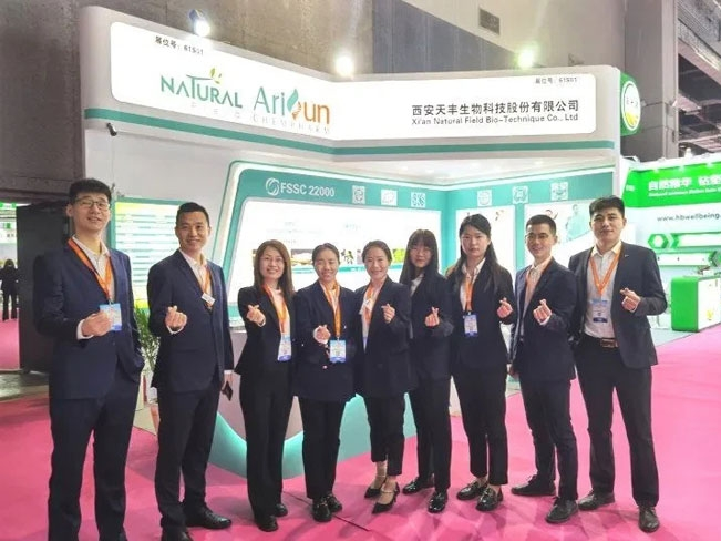 Campo natural y 2024 FIC se reúnen en ShangHai