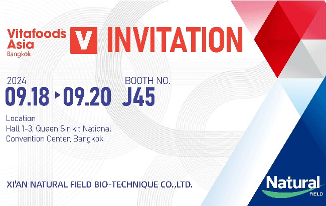 Campo Natural participará en el 2024 Vitafoods Asia