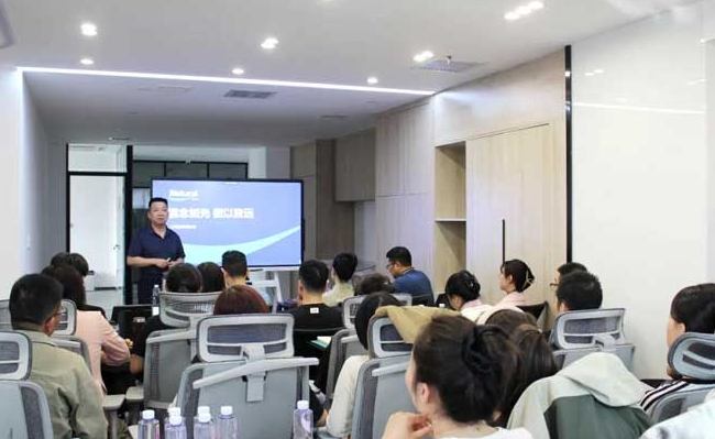 Natural-Field Bio-Technique celebró una reunión resumida para el tercer trimestre de 2024