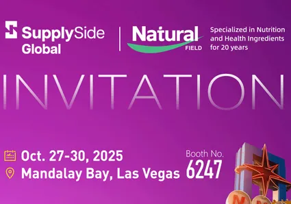 Xi'an Natural-Field Bio-Technique Co., Ltd. exhibirá tres carteras de tecnología innovadoras en el 2025 global de Supply Side