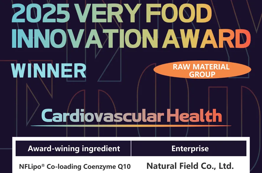 NF Lipo de Natural Field Co., Ltd.®El liposomo cocargado de la coenzima Q10 gana 2025 Premio a la innovación muy alimentaria por 