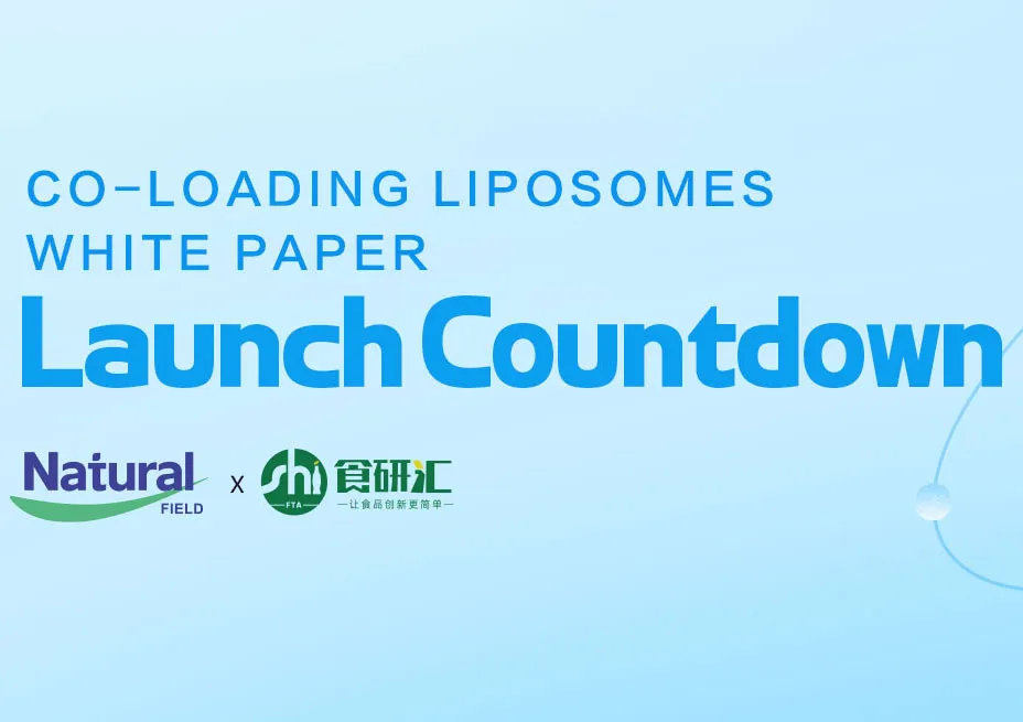 Vista previa | Natural Field está a punto de lanzar un Libro Blanco sobre liposomas co-cargados. Tres premios autorizados son testigos de la revolución de la entrega de nutrición