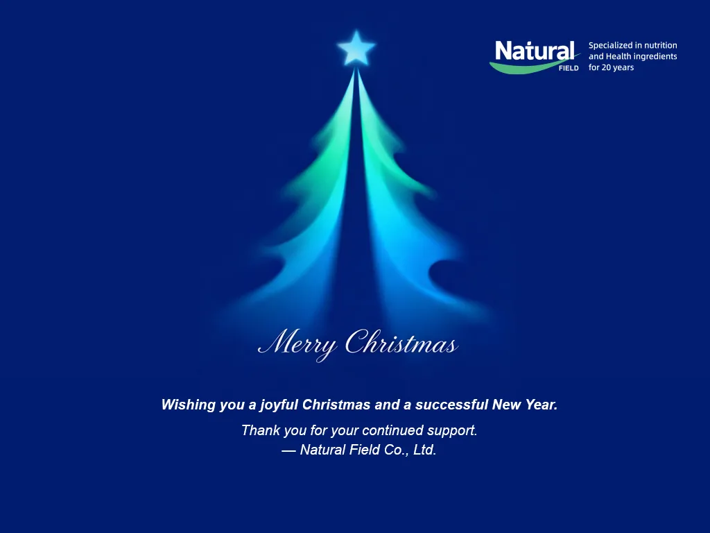 ¡Feliz Navidad y Feliz Año Nuevo de Natural Field!