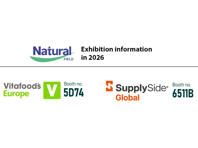 Anuncio de participación en la exposición 2026 Natural Field Co., Ltd.