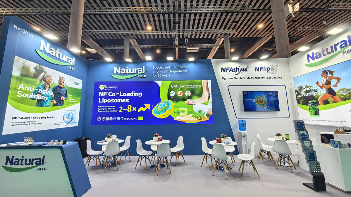 Vitafoods_Europe_2026.jpg Vitafoods_Europe_2026.jpg